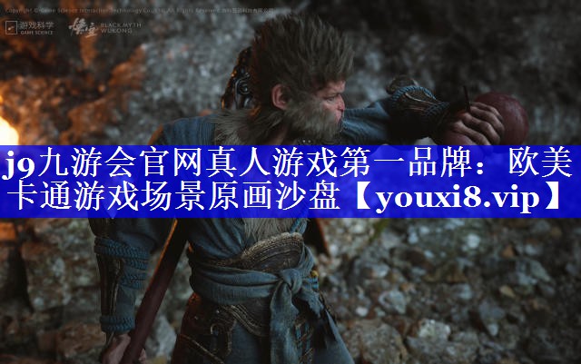 欧美卡通游戏场景原画沙盘 欧美卡通游戏场景原画沙盘