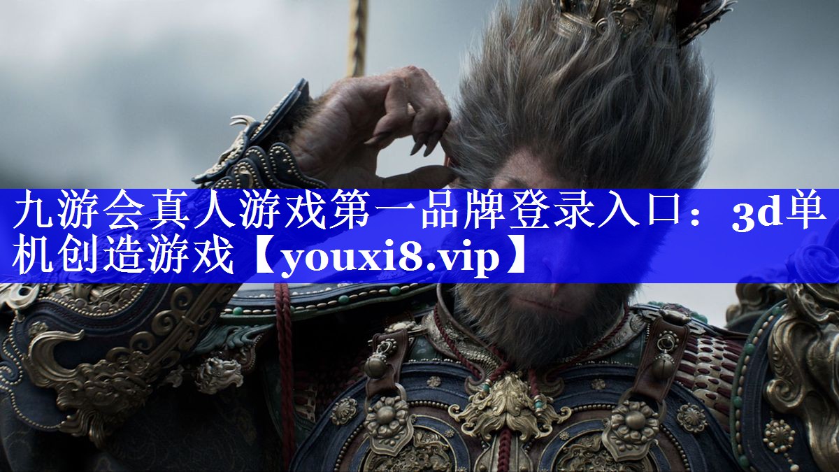 3d单机创造游戏