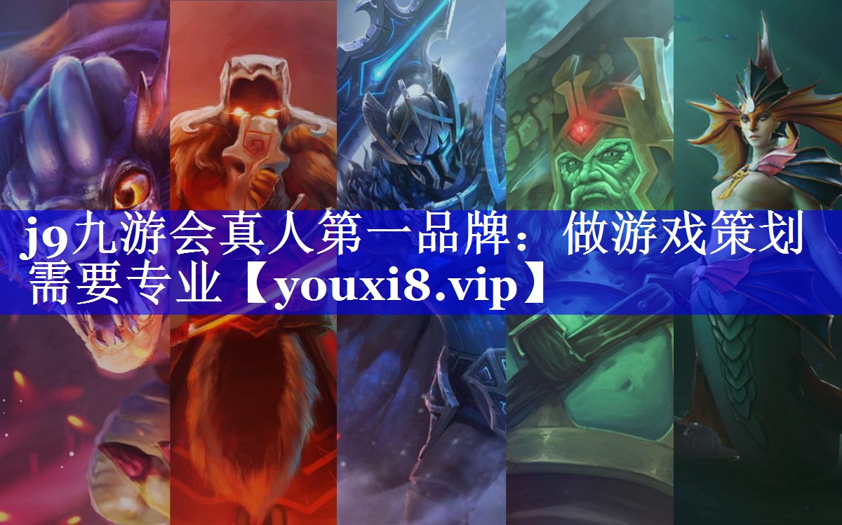 做游戏策划需要专业